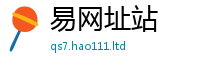 2025新澳门免费传真而王中王493333WWW马头诗